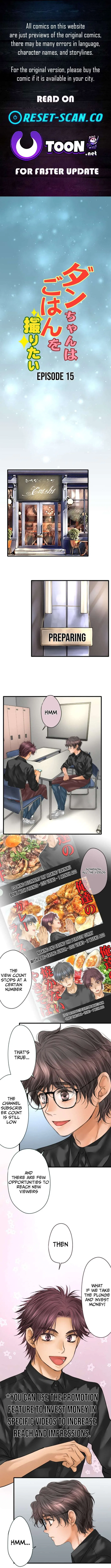 Dan Just Wants to Film His Food Chapter 15 – Page 1