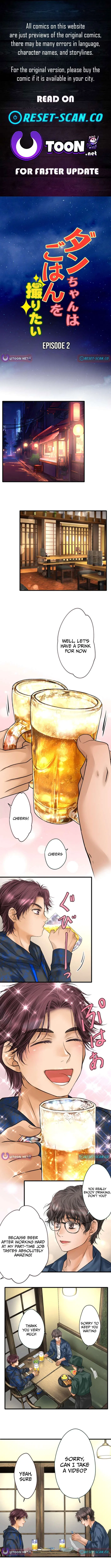 Dan Just Wants to Film His Food Chapter 2 – Page 1