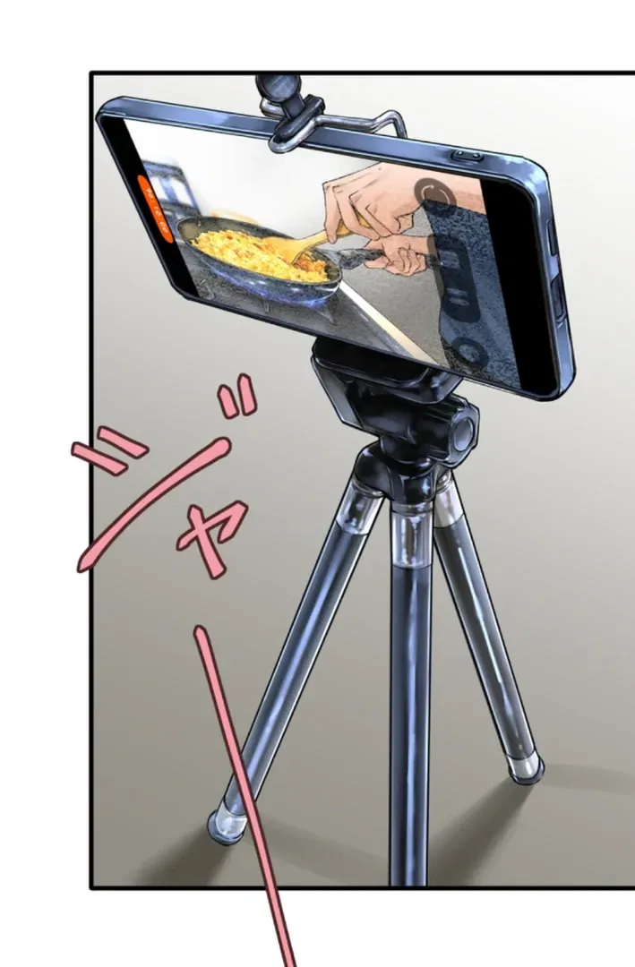 Dan Just Wants to Film His Food Chapter 1 – Page 26