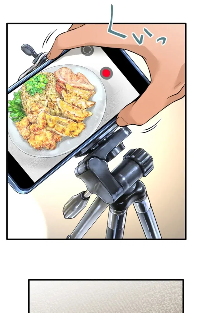 Dan Just Wants to Film His Food Chapter 1 – Page 37