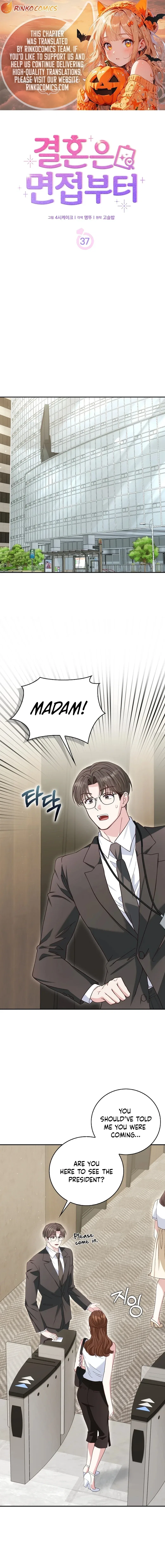 Marriage Starts with an Interview Chapter 37 – Page 2