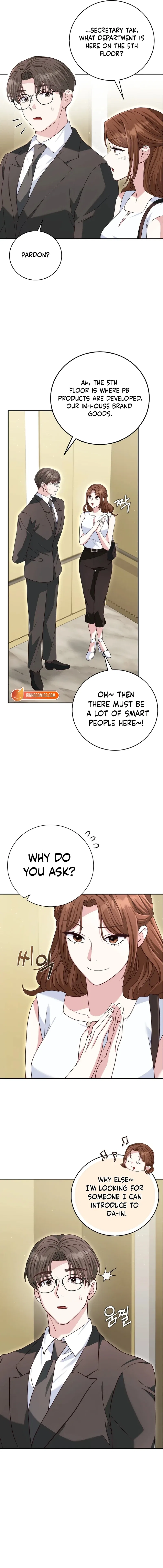 Marriage Starts with an Interview Chapter 37 – Page 4