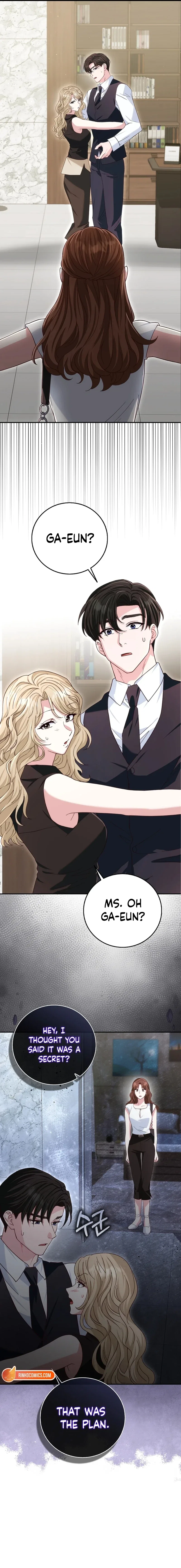 Marriage Starts with an Interview Chapter 37 – Page 17