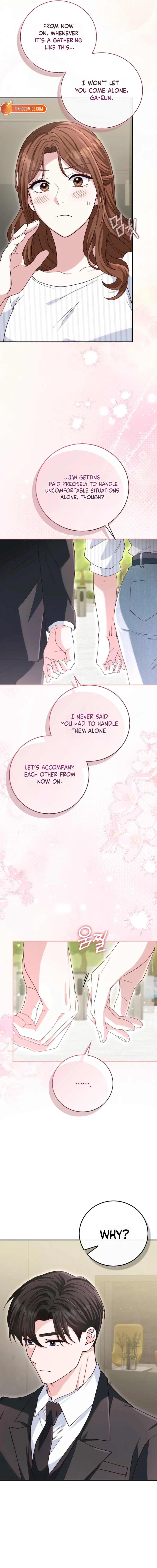 Marriage Starts with an Interview Chapter 35 – Page 4