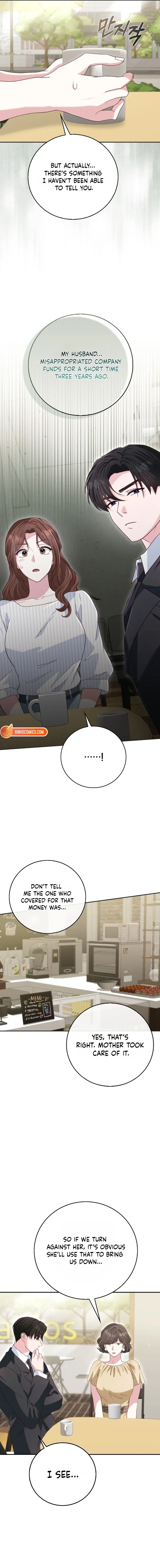 Marriage Starts with an Interview Chapter 35 – Page 14