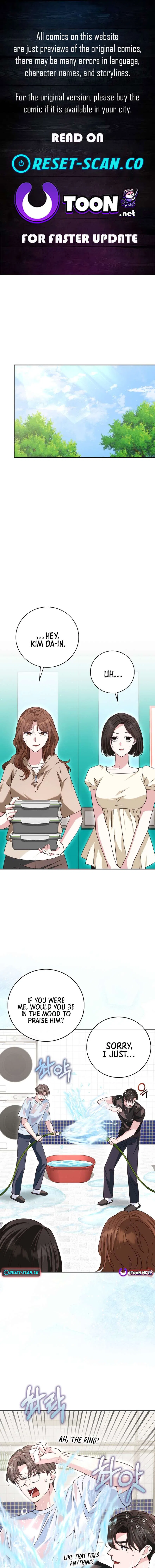 Marriage Starts with an Interview Chapter 34 – Page 1