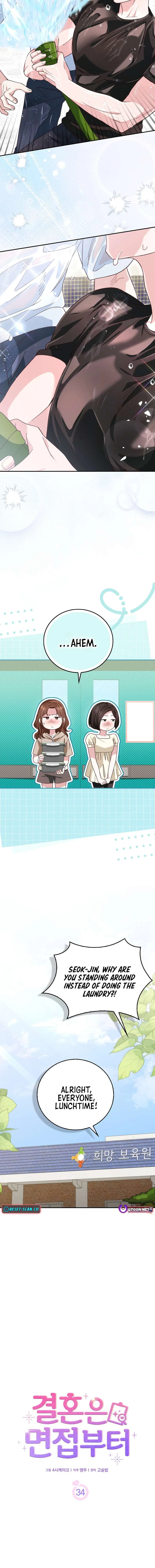 Marriage Starts with an Interview Chapter 34 – Page 2