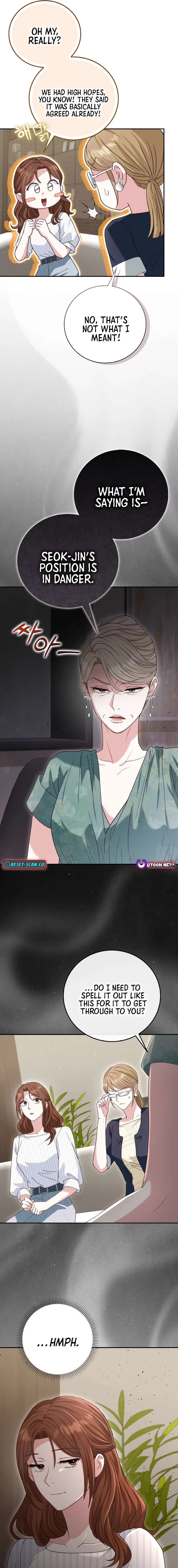 Marriage Starts with an Interview Chapter 34 – Page 13