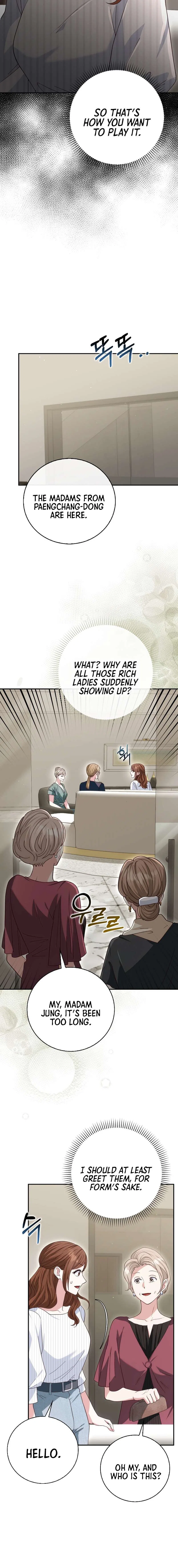 Marriage Starts with an Interview Chapter 34 – Page 14