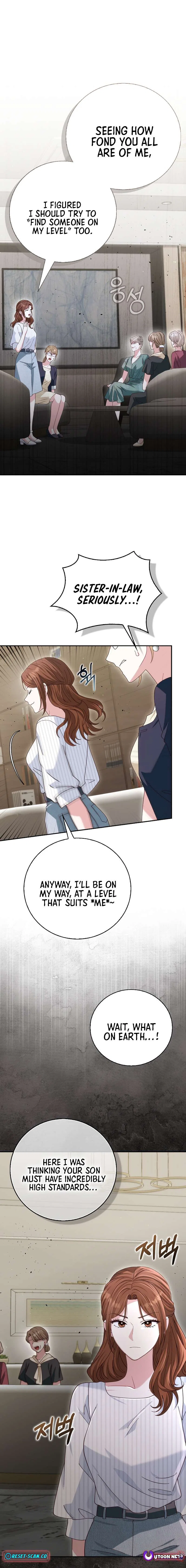 Marriage Starts with an Interview Chapter 34 – Page 17