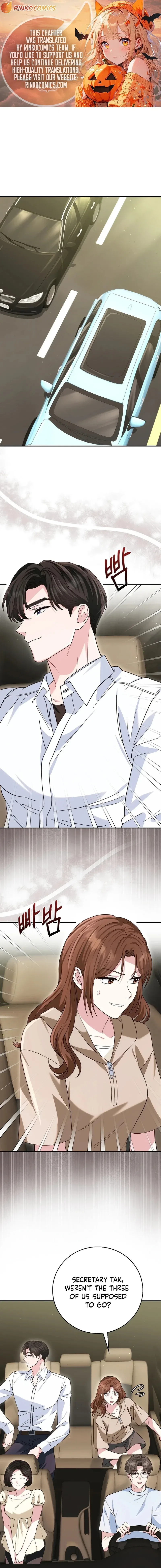 Marriage Starts with an Interview Chapter 33 – Page 1