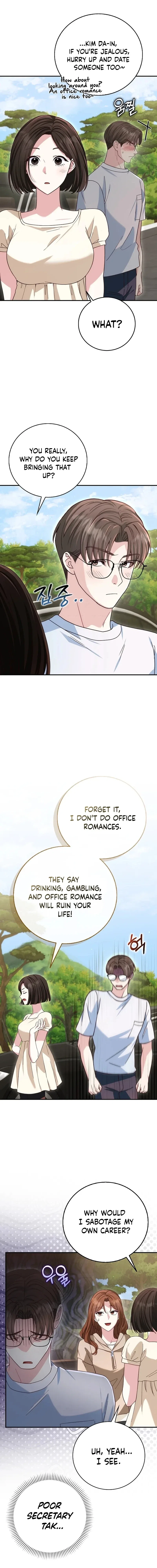 Marriage Starts with an Interview Chapter 33 – Page 7