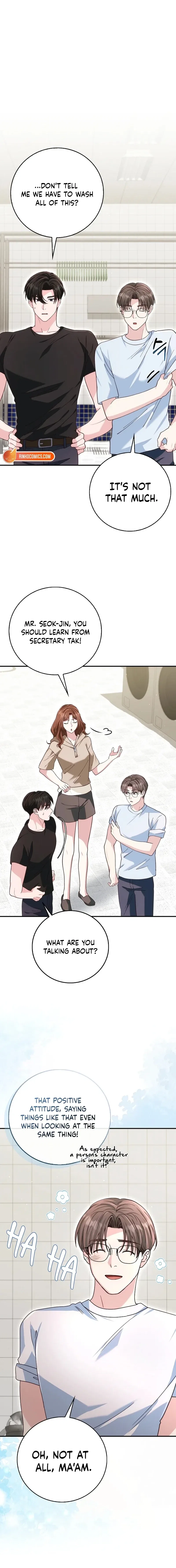 Marriage Starts with an Interview Chapter 33 – Page 11