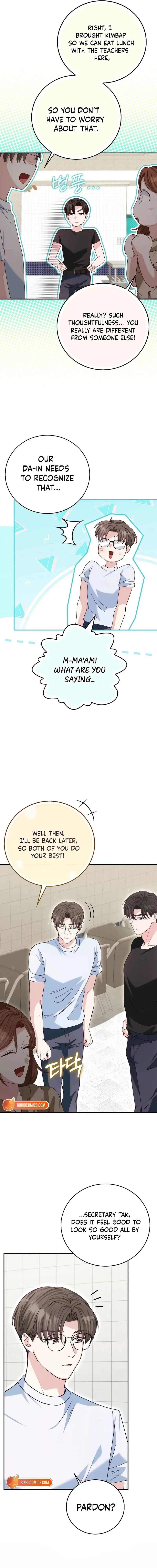 Marriage Starts with an Interview Chapter 33 – Page 12