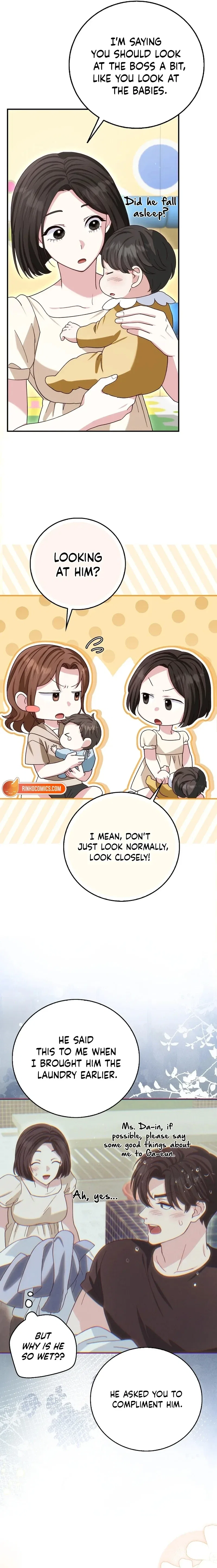 Marriage Starts with an Interview Chapter 33 – Page 17