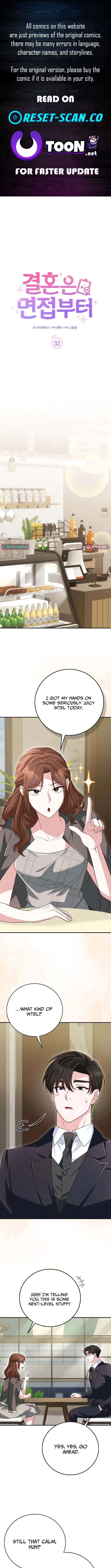 Marriage Starts with an Interview Chapter 32 – Page 1
