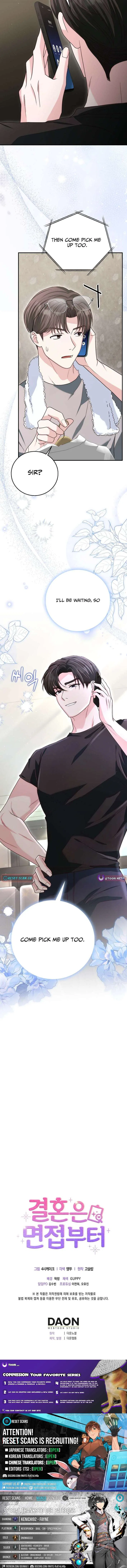 Marriage Starts with an Interview Chapter 32 – Page 14