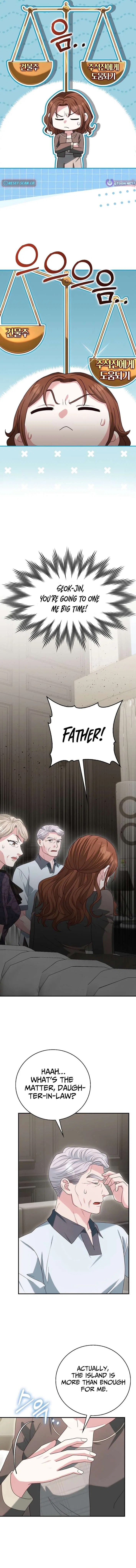 Marriage Starts with an Interview Chapter 31 – Page 8