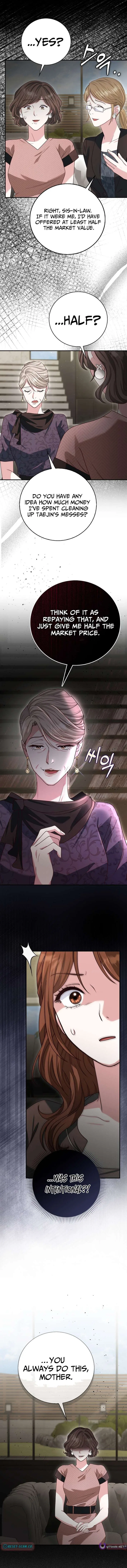 Marriage Starts with an Interview Chapter 31 – Page 12