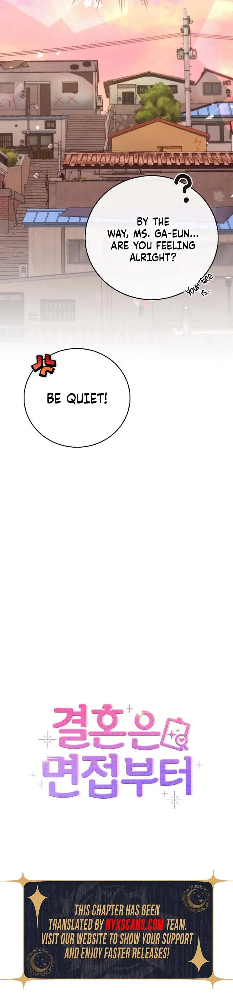 Marriage Starts with an Interview Chapter 30 – Page 22
