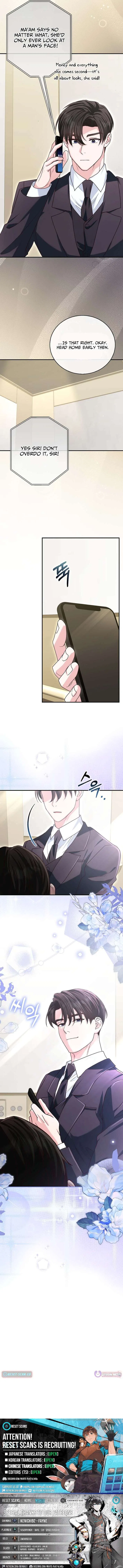 Marriage Starts with an Interview Chapter 26 – Page 12
