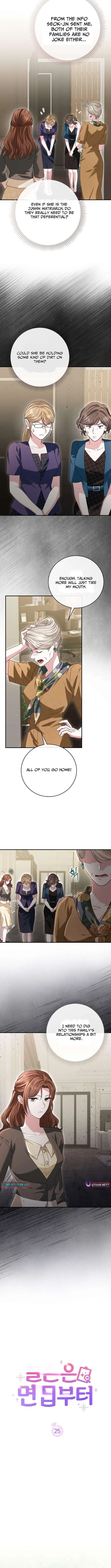Marriage Starts with an Interview Chapter 25 – Page 3