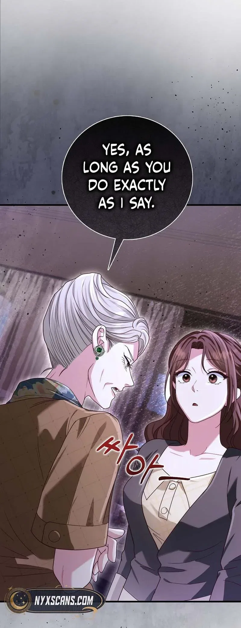 Marriage Starts with an Interview Chapter 24 – Page 26