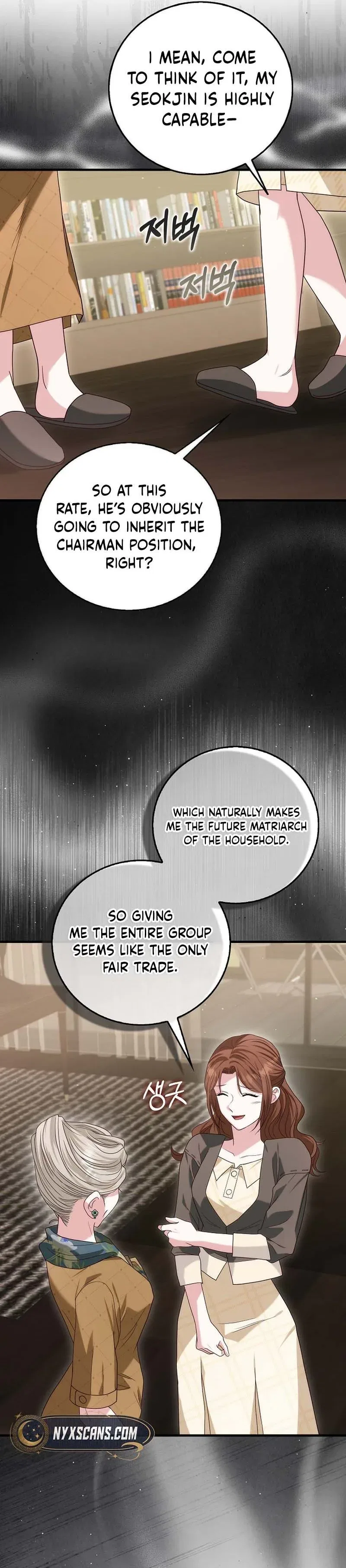 Marriage Starts with an Interview Chapter 24 – Page 29