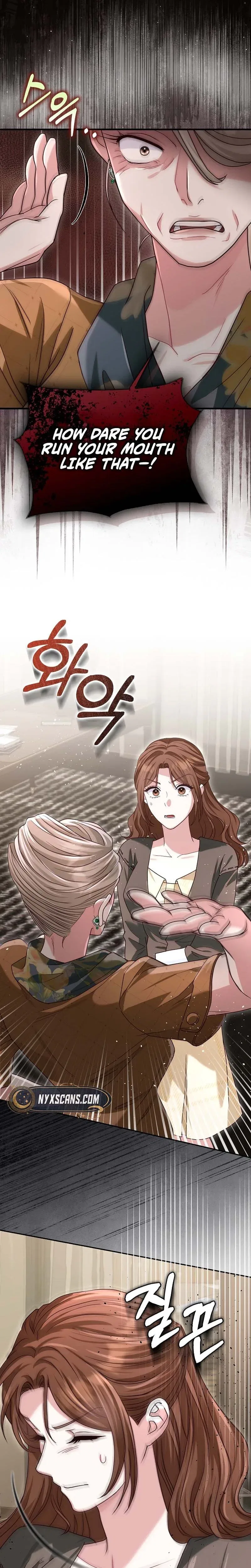 Marriage Starts with an Interview Chapter 24 – Page 32