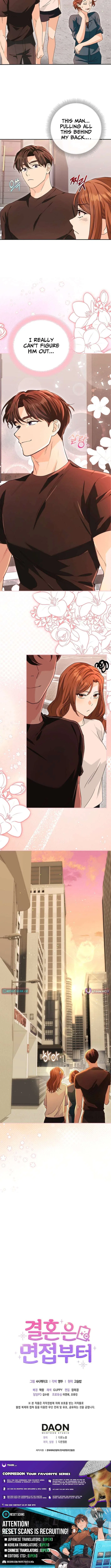 Marriage Starts with an Interview Chapter 21 – Page 12