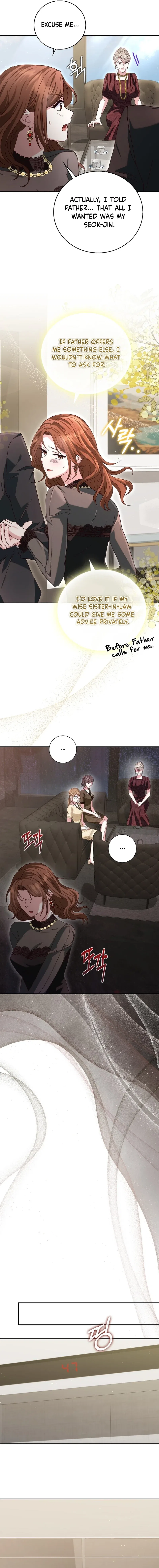 Marriage Starts with an Interview Chapter 18 – Page 11