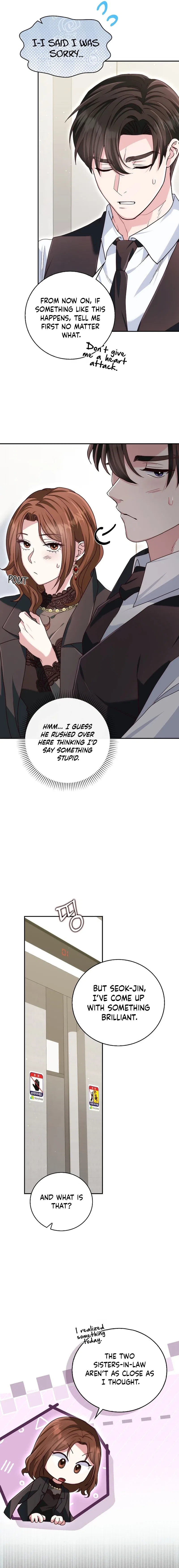 Marriage Starts with an Interview Chapter 18 – Page 15