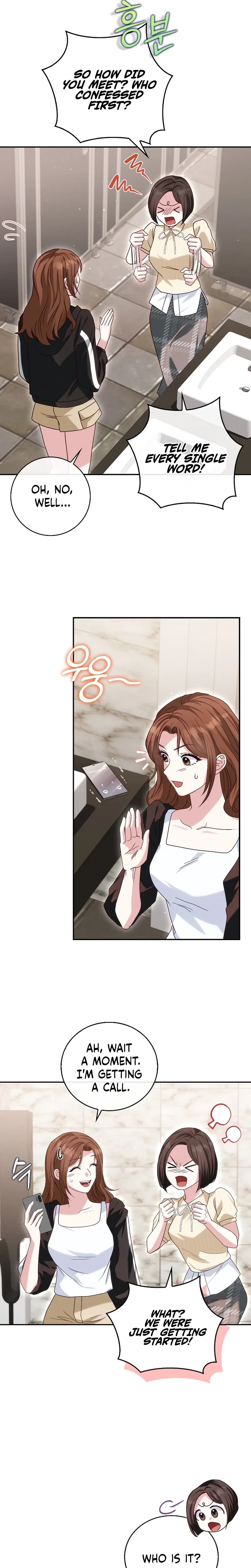 Marriage Starts with an Interview Chapter 17 – Page 2