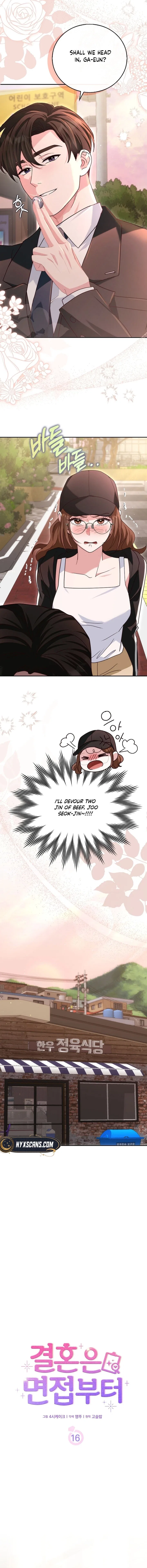 Marriage Starts with an Interview Chapter 16 – Page 9