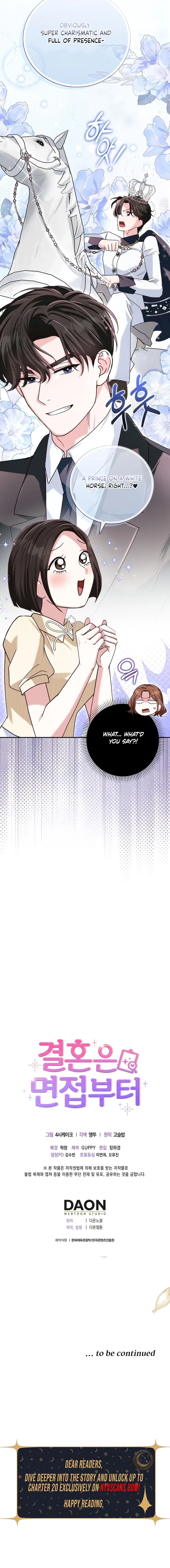 Marriage Starts with an Interview Chapter 16 – Page 15
