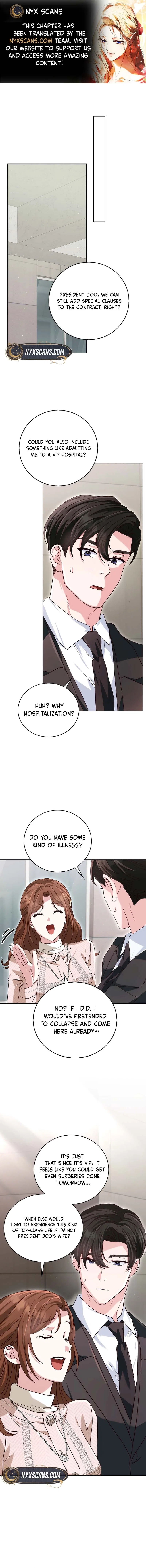 Marriage Starts with an Interview Chapter 15 – Page 1