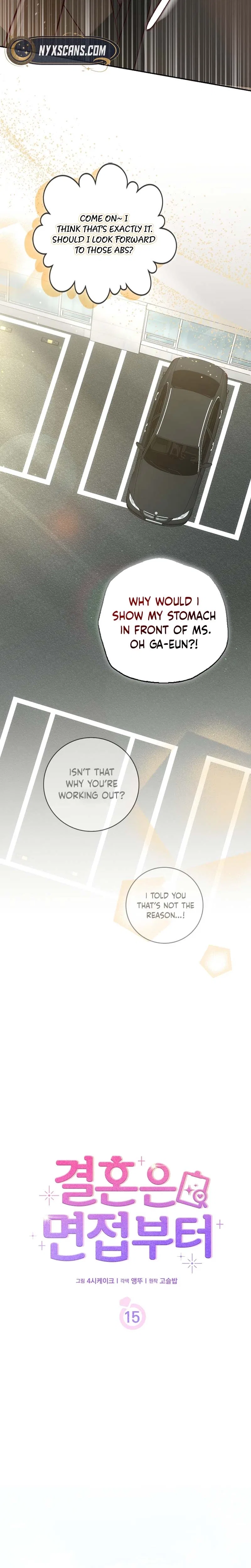 Marriage Starts with an Interview Chapter 15 – Page 8