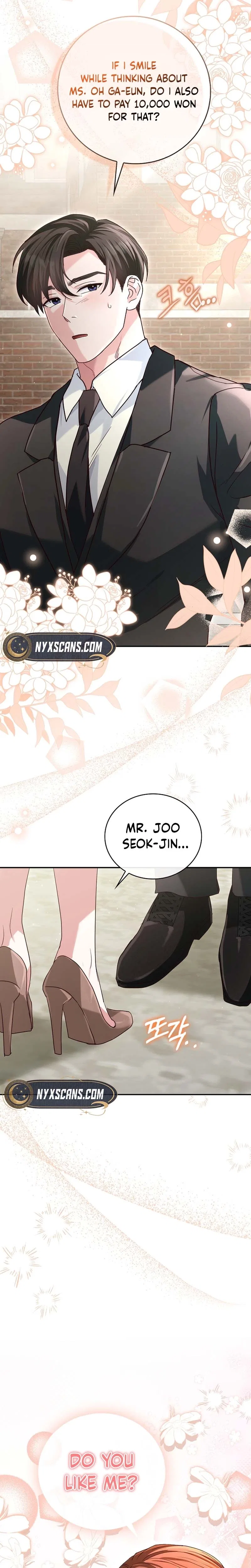 Marriage Starts with an Interview Chapter 15 – Page 12