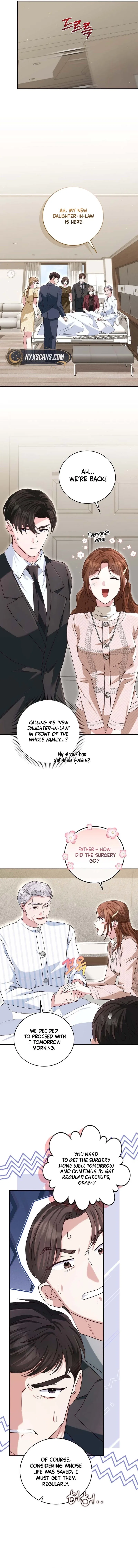 Marriage Starts with an Interview Chapter 14 – Page 16