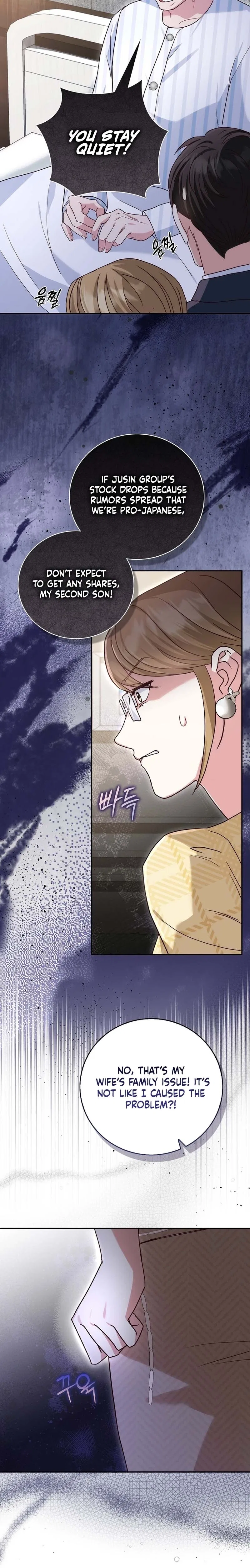 Marriage Starts with an Interview Chapter 14 – Page 18