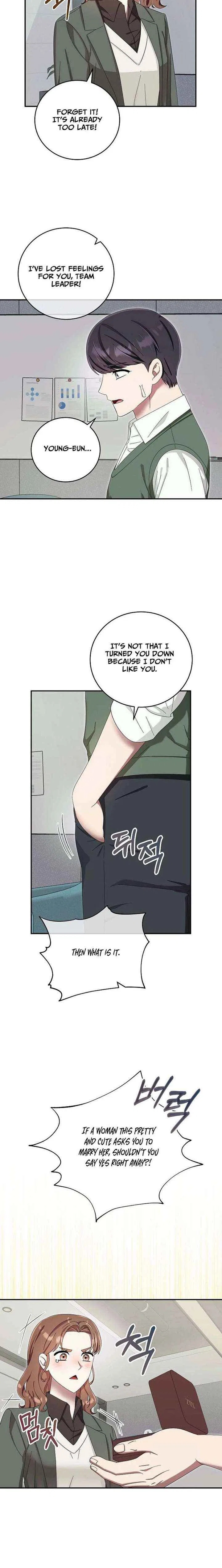 Team Leader, I’ll Go Straight Forward Chapter 50 – Page 17
