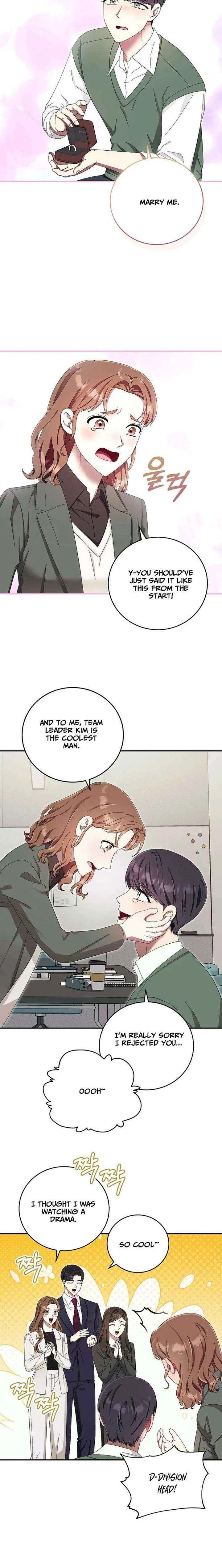 Team Leader, I’ll Go Straight Forward Chapter 50 – Page 19