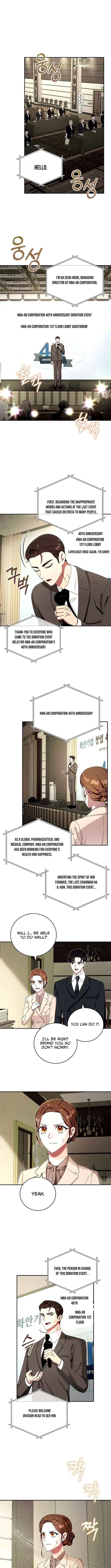 Team Leader, I’ll Go Straight Forward Chapter 46 – Page 5