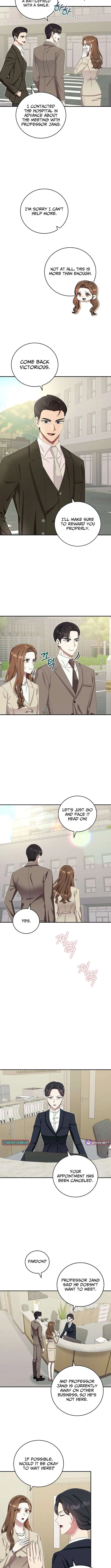Team Leader, I’ll Go Straight Forward Chapter 45 – Page 3