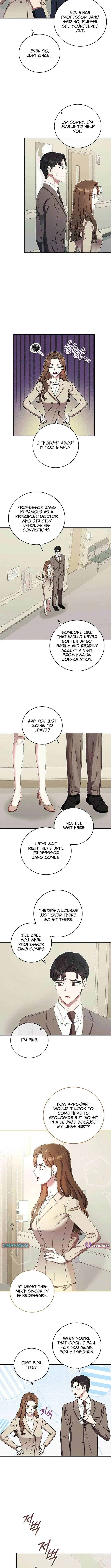 Team Leader, I’ll Go Straight Forward Chapter 45 – Page 4