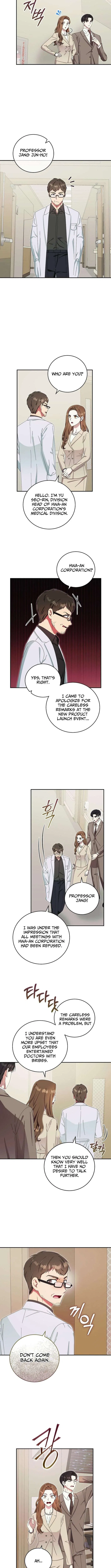 Team Leader, I’ll Go Straight Forward Chapter 45 – Page 5