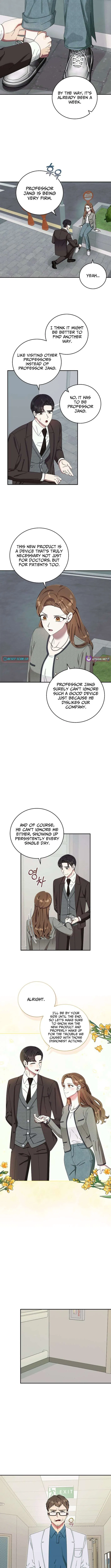 Team Leader, I’ll Go Straight Forward Chapter 45 – Page 7