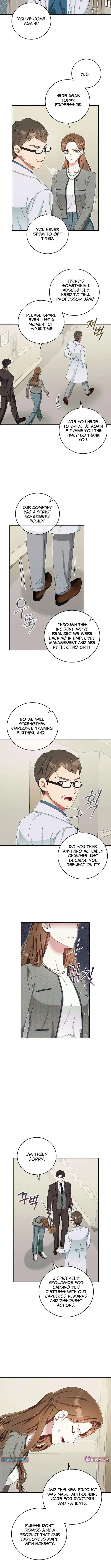 Team Leader, I’ll Go Straight Forward Chapter 45 – Page 8