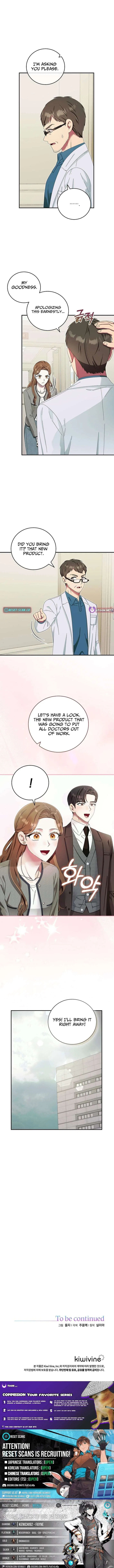 Team Leader, I’ll Go Straight Forward Chapter 45 – Page 9