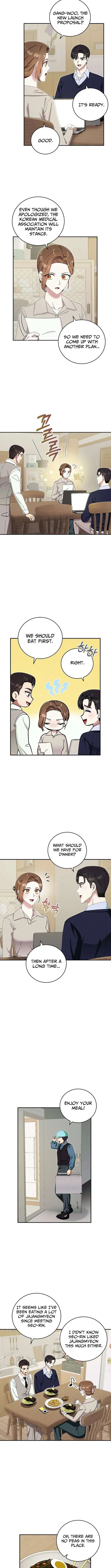 Team Leader, I’ll Go Straight Forward Chapter 44 – Page 3